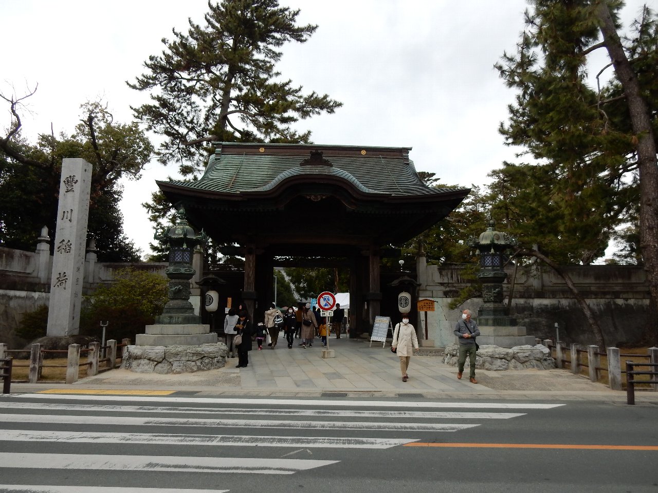 春日大社＆伊勢神宮